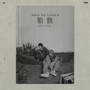 免费国产作爱视频网站
