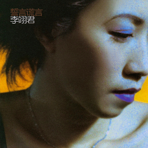 免费国产作爱视频网站
