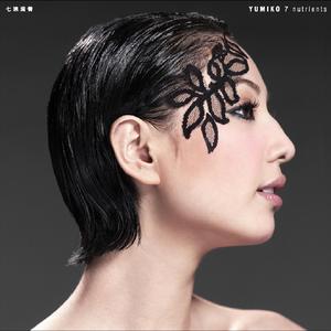 免费国产作爱视频网站
