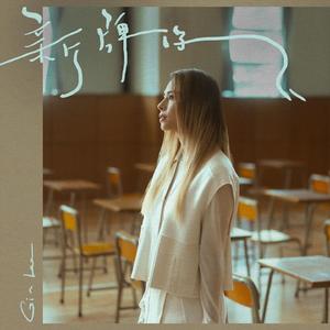 免费国产作爱视频网站
