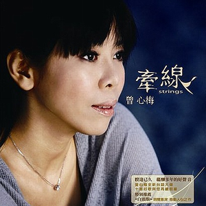 免费国产作爱视频网站
