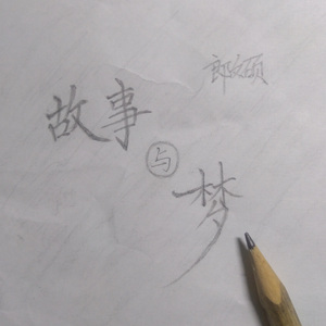 免费国产作爱视频网站
