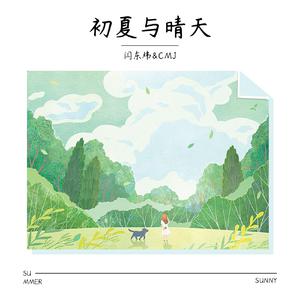 免费国产作爱视频网站
