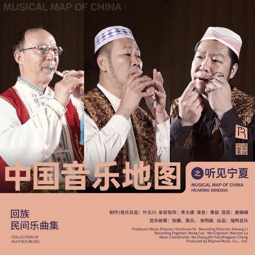 免费国产作爱视频网站
